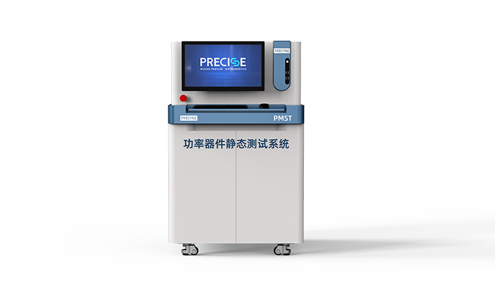 PMST Power Device Analyzer Static Test System For MOSFET BJT IGBT And SiC GaN Semiconductors