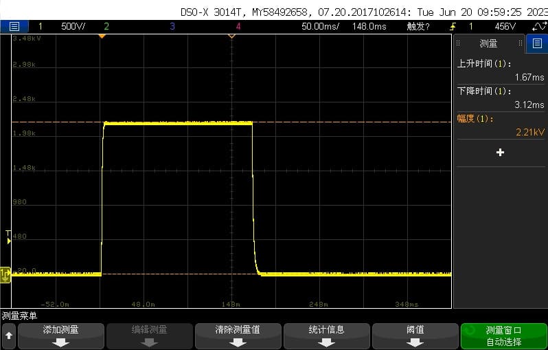 high voltage source.jpg